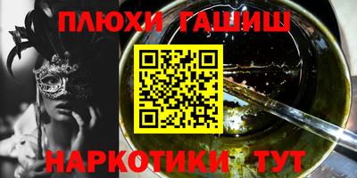 скорость Кизляр
